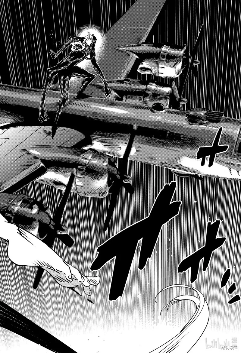 夏日重现,第130话,第10张