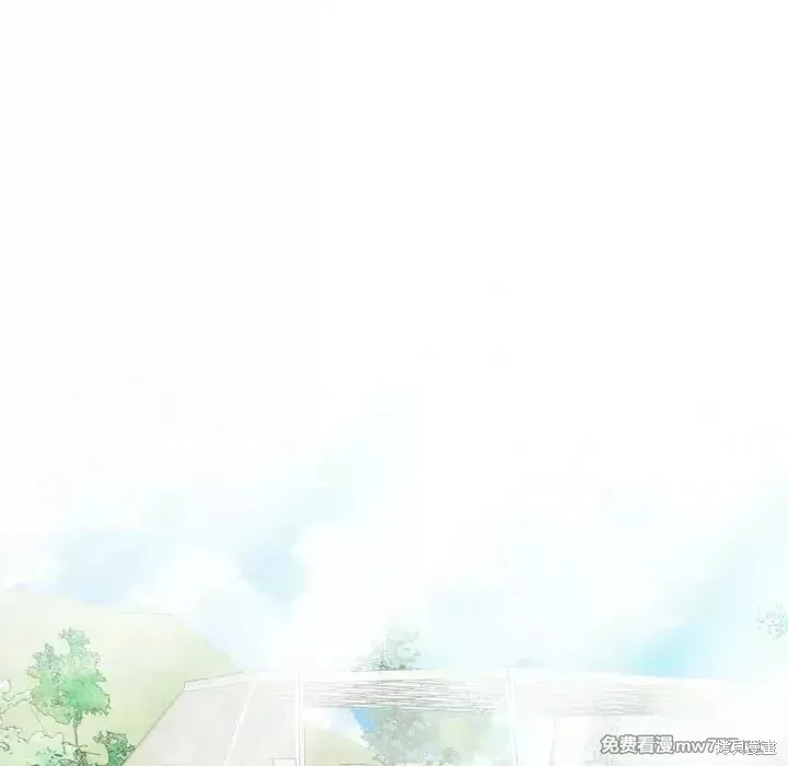 異世界騎士團長,第1话,第133张