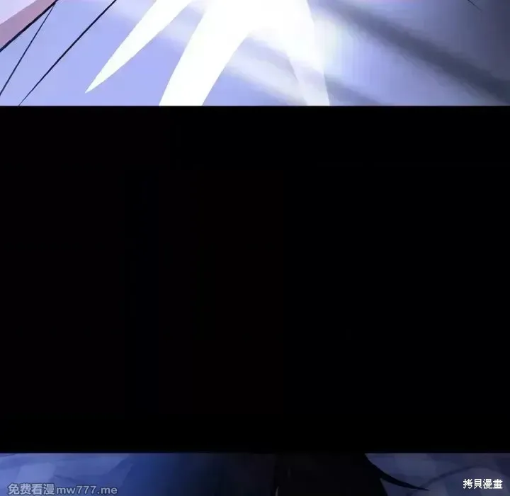 異世界騎士團長,第1话,第273张