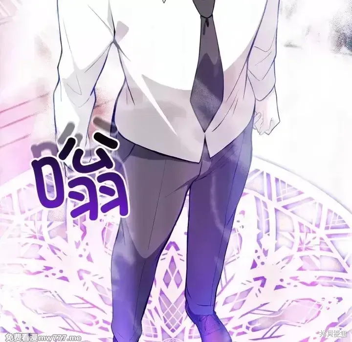 異世界騎士團長,第1话,第58张