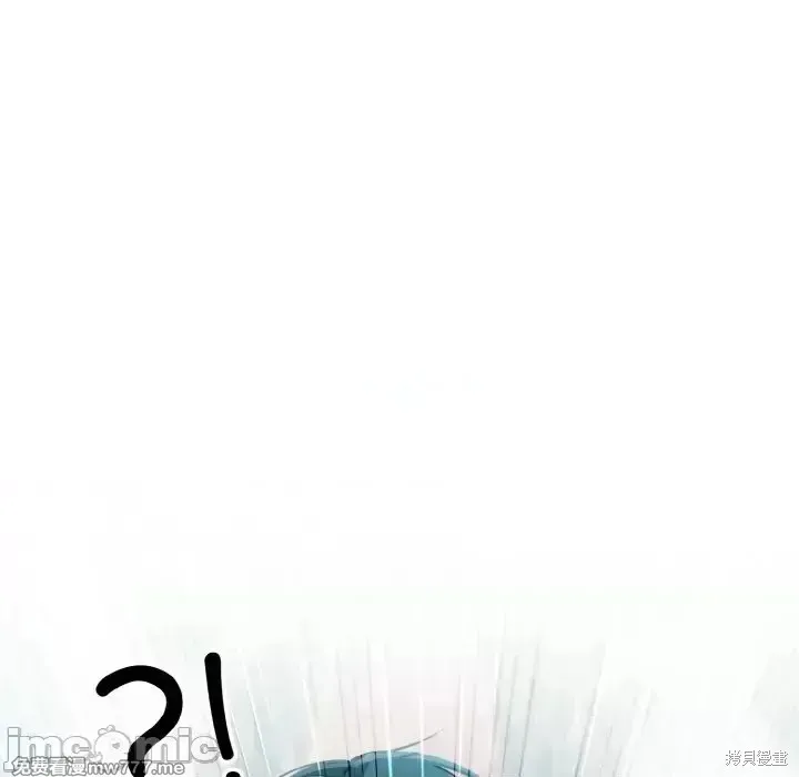 異世界騎士團長,第1话,第70张