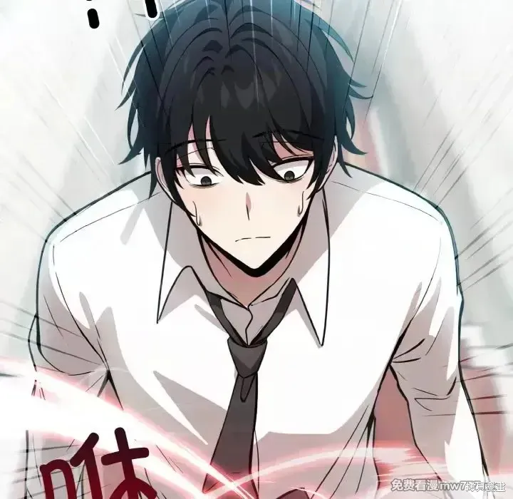 異世界騎士團長,第1话,第71张