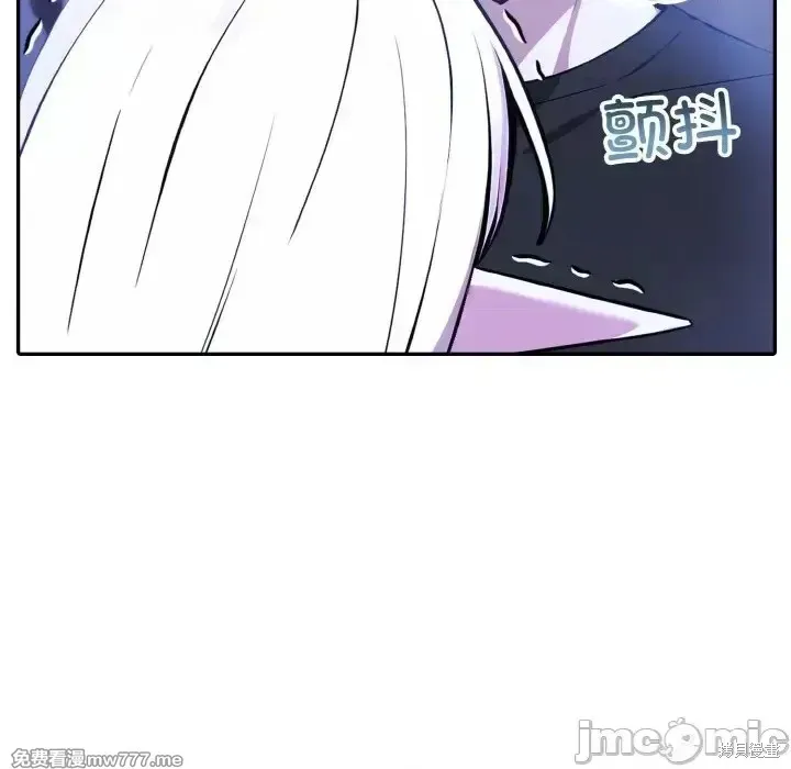 異世界騎士團長,第3话,第15张