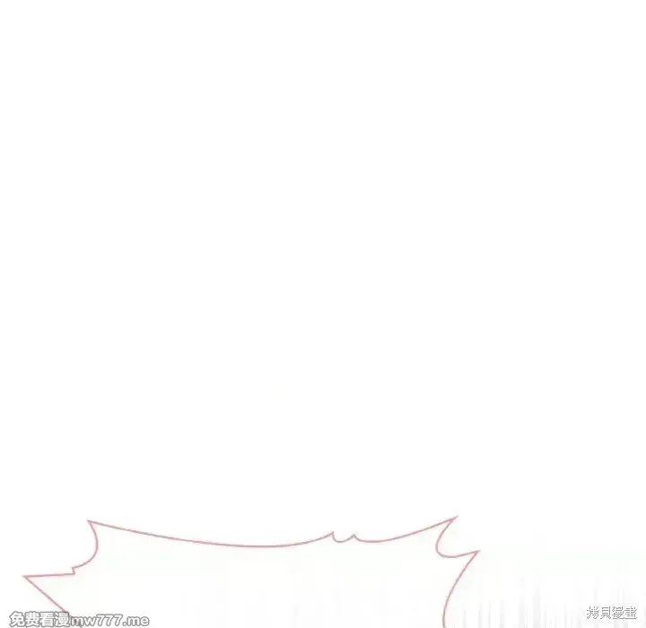 異世界騎士團長,第3话,第46张