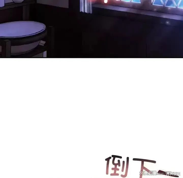 異世界騎士團長,第3话,第48张