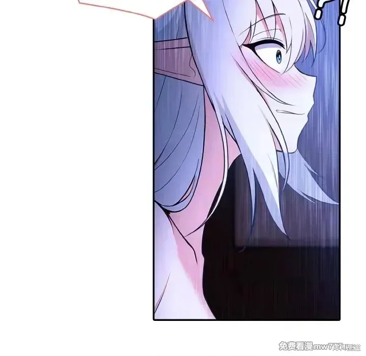 異世界騎士團長,第3话,第67张