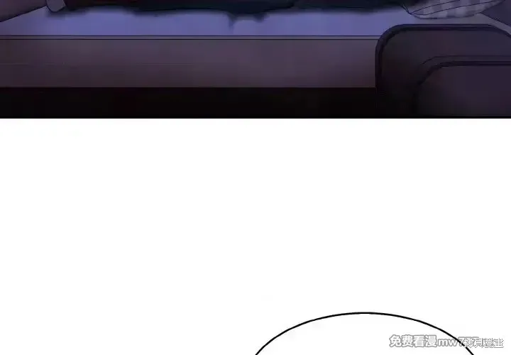 異世界騎士團長,第2话,第3张