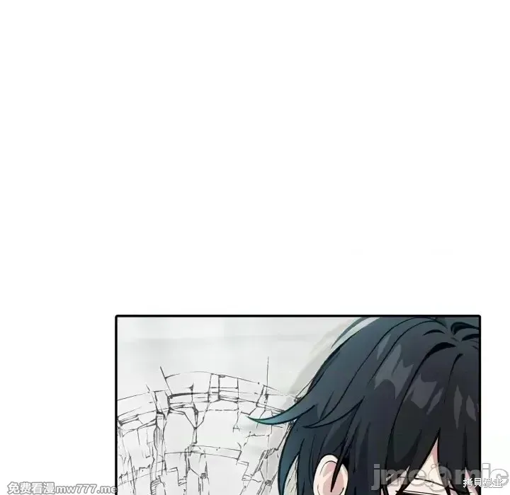 異世界騎士團長,第2话,第85张