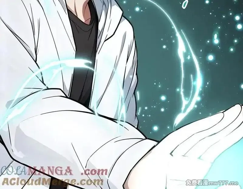 我主宰了灵气复苏,第93话 医学奇迹！,第31张