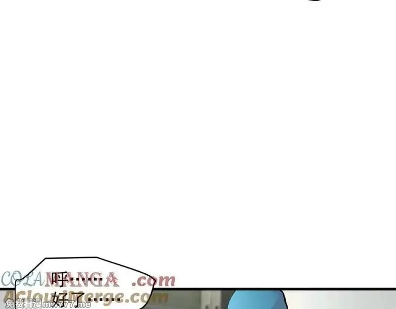 我主宰了灵气复苏,第93话 医学奇迹！,第37张
