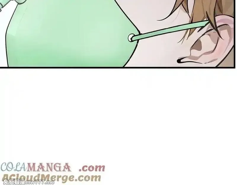 我主宰了灵气复苏,第93话 医学奇迹！,第46张