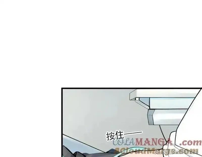 我主宰了灵气复苏,第93话 医学奇迹！,第7张