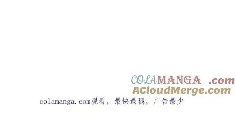 我主宰了灵气复苏,第93话 医学奇迹！,第97张