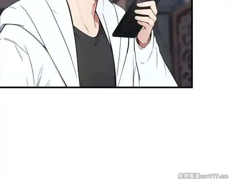 我主宰了灵气复苏,第94话 绑架！,第54张