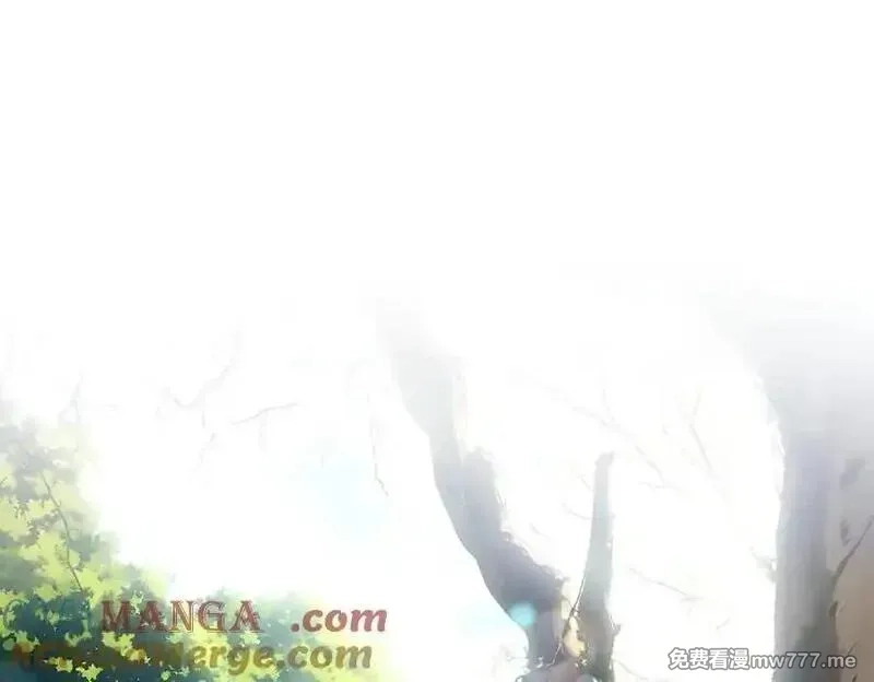我主宰了灵气复苏,第94话 绑架！,第55张