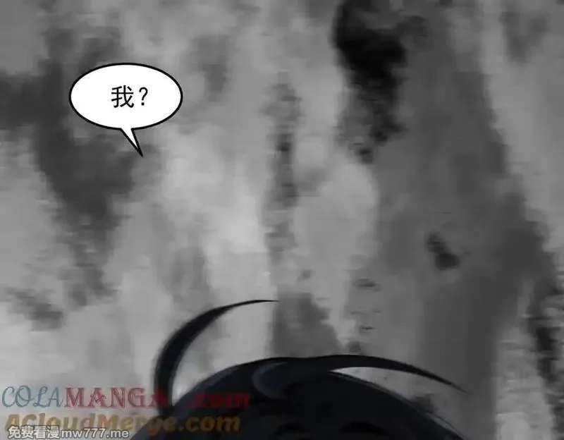 我主宰了灵气复苏,第94话 绑架！,第7张