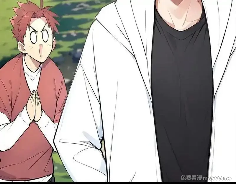 我主宰了灵气复苏,第94话 绑架！,第78张
