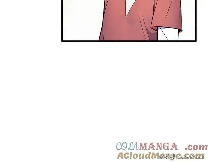 我主宰了灵气复苏,第94话 绑架！,第82张