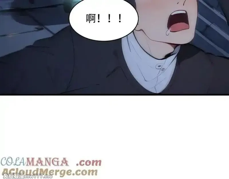 我主宰了灵气复苏,第94话 绑架！,第94张