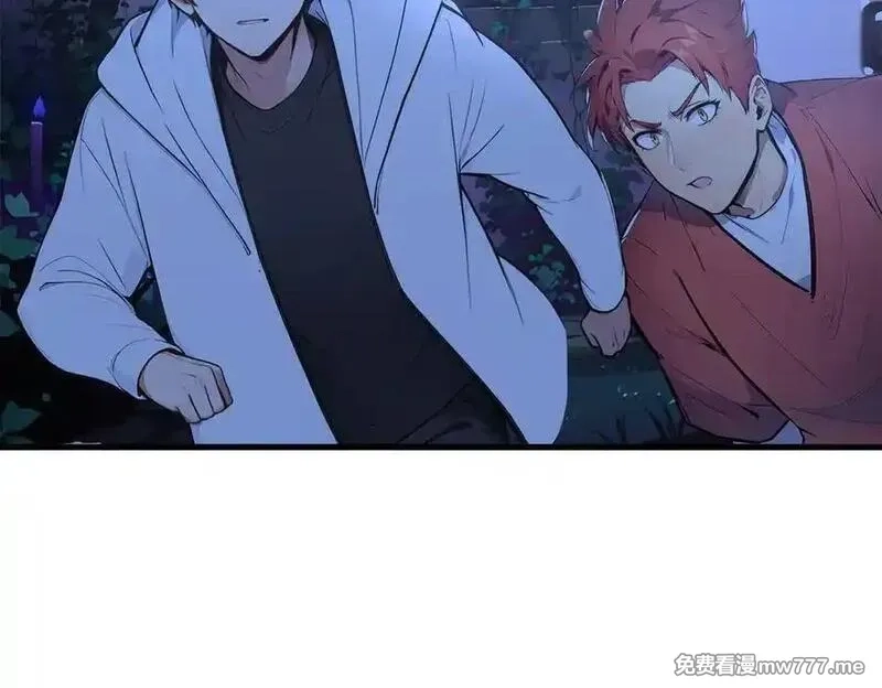 我主宰了灵气复苏,第94话 绑架！,第96张