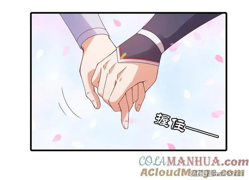 君随王爷浪天涯,第88话 俊美弟弟的美人计,第13张
