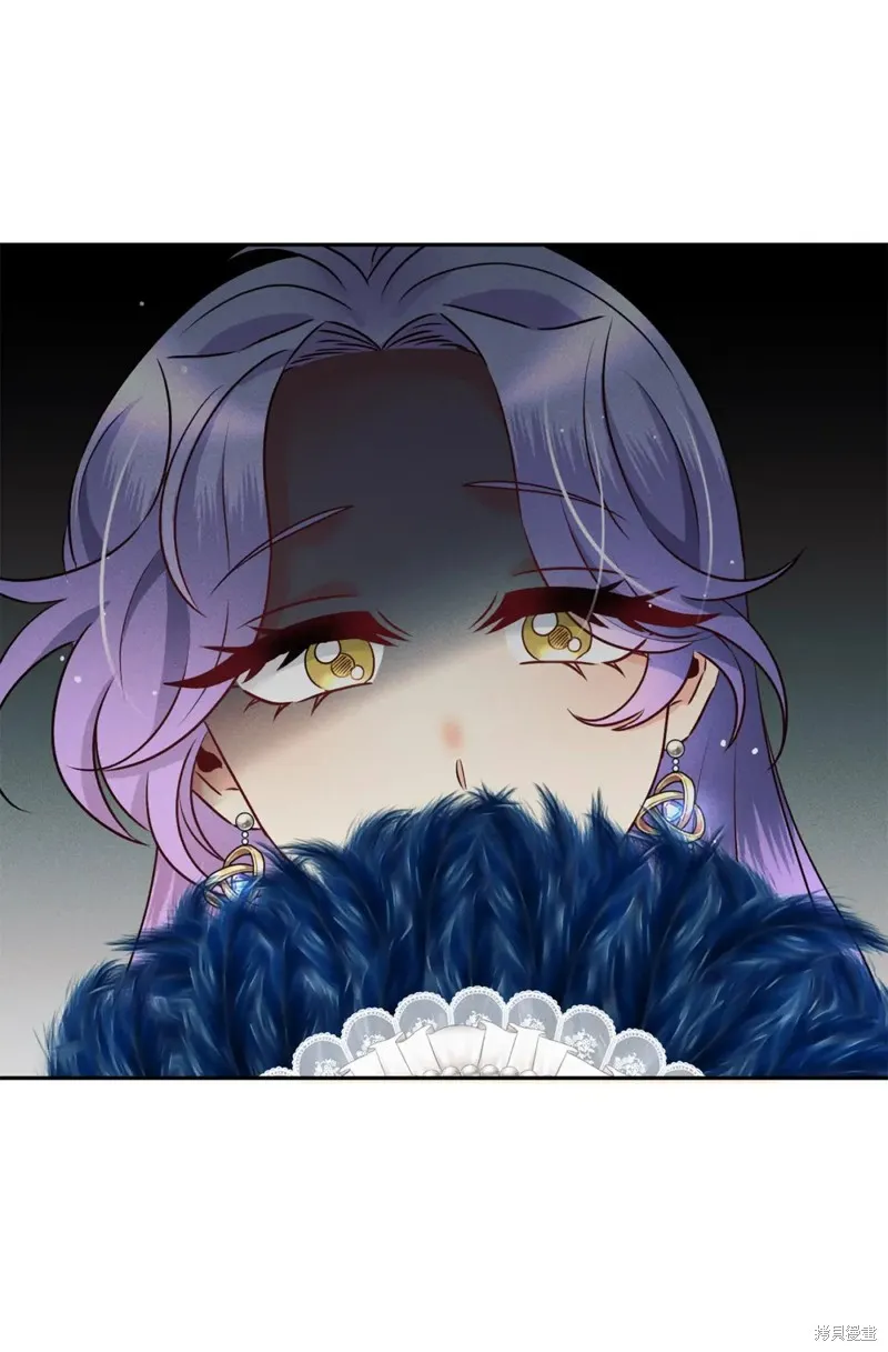 被抛弃的皇女要造反,第26话,第28张