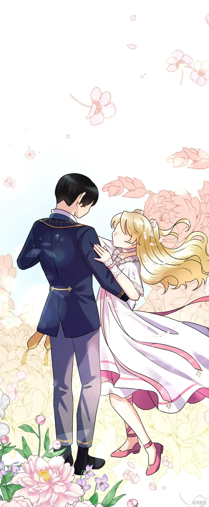 被抛弃的皇女要造反,第26话,第3张