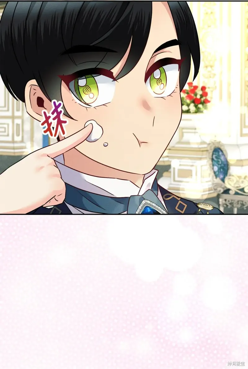 被抛弃的皇女要造反,第26话,第42张