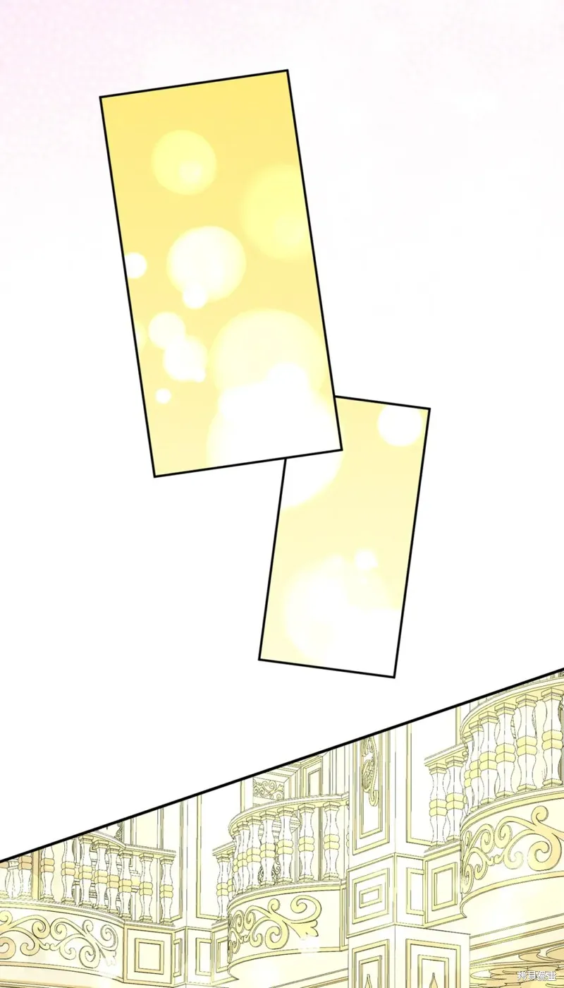 被抛弃的皇女要造反,第26话,第47张