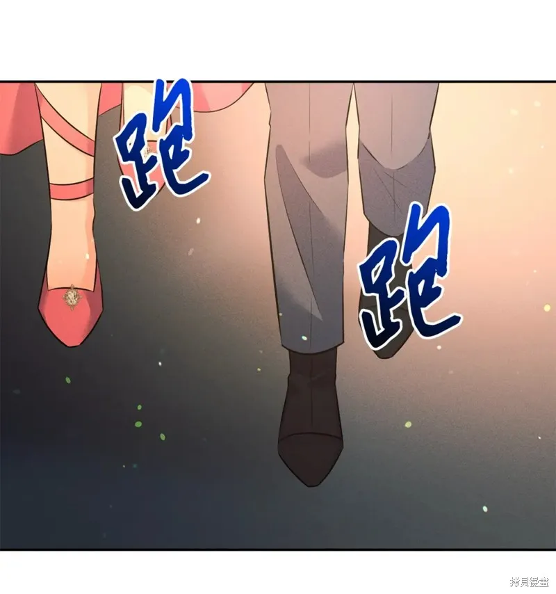 被抛弃的皇女要造反,第26话,第62张