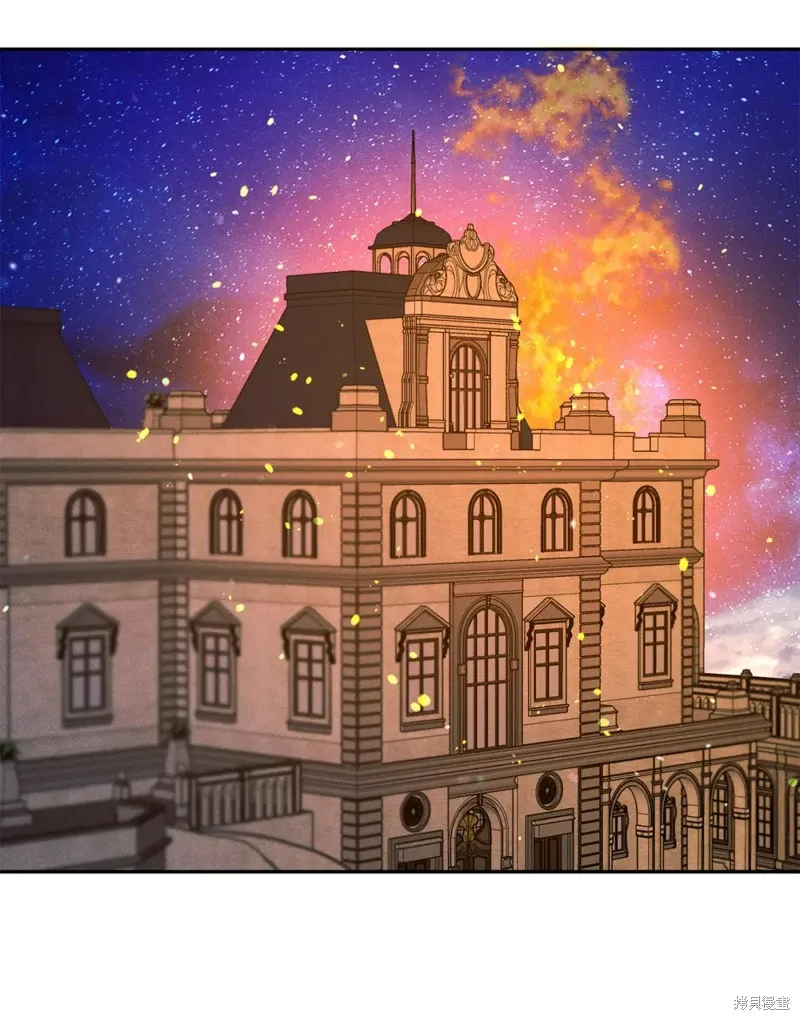 被抛弃的皇女要造反,第26话,第73张