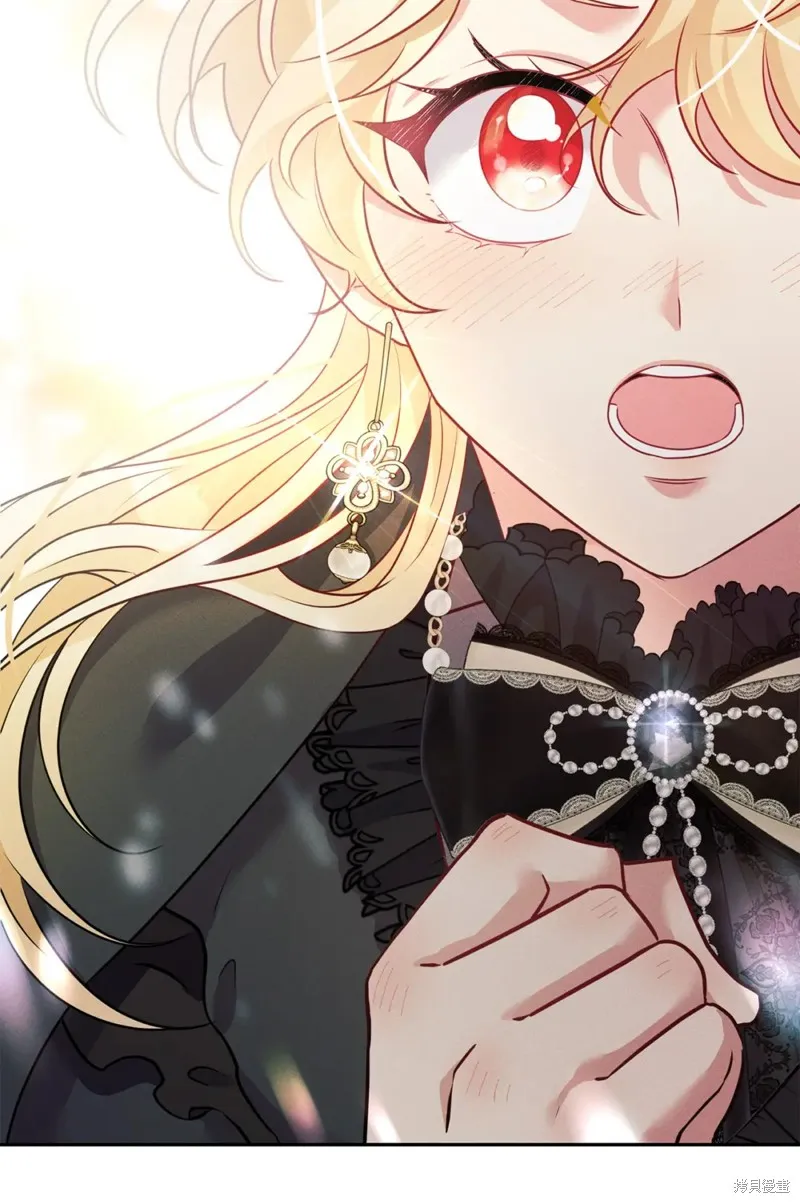 被抛弃的皇女要造反,第36话,第14张