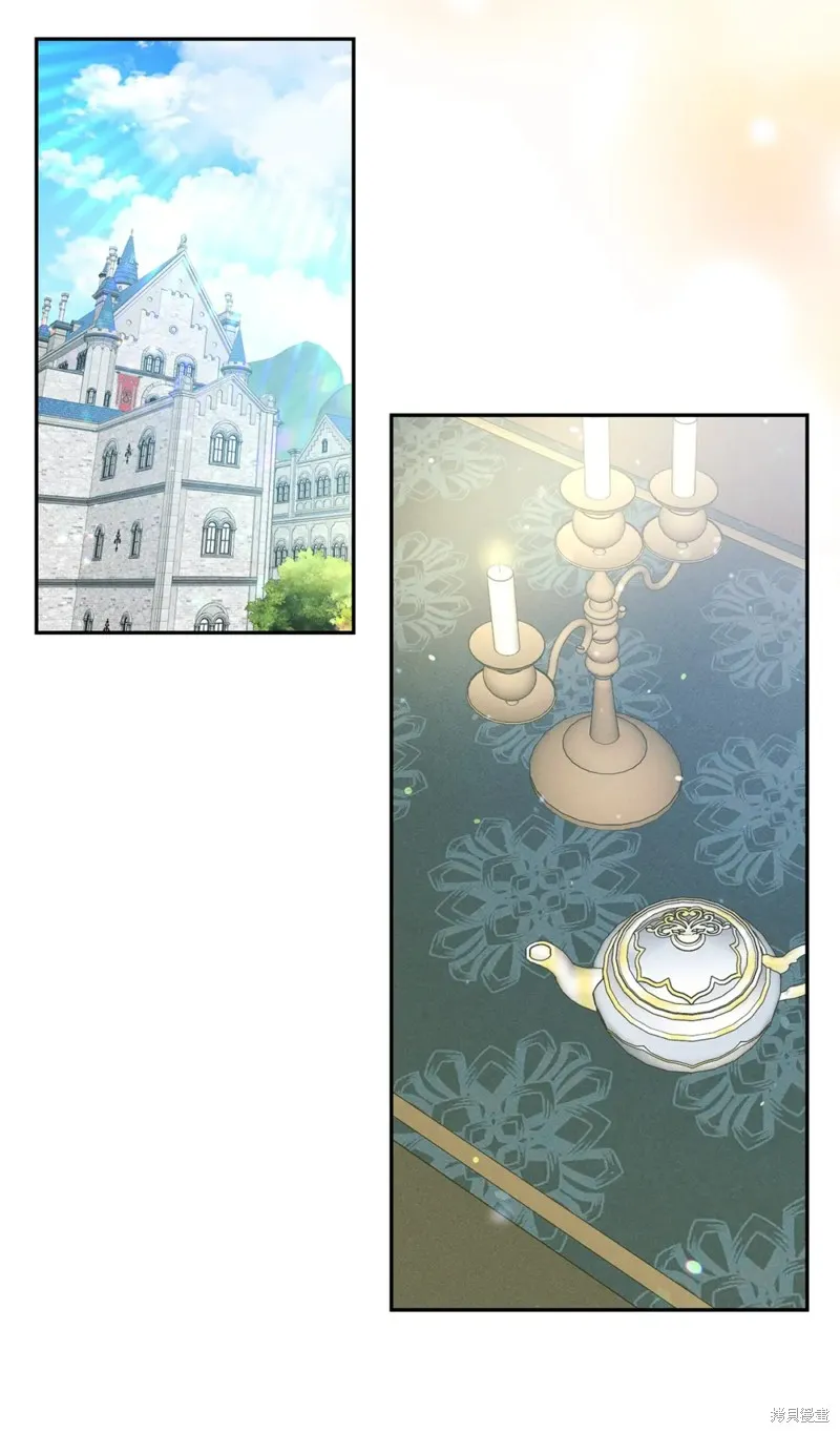 被抛弃的皇女要造反,第36话,第53张