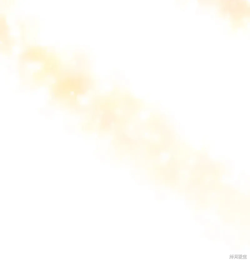 被抛弃的皇女要造反,第25话,第27张