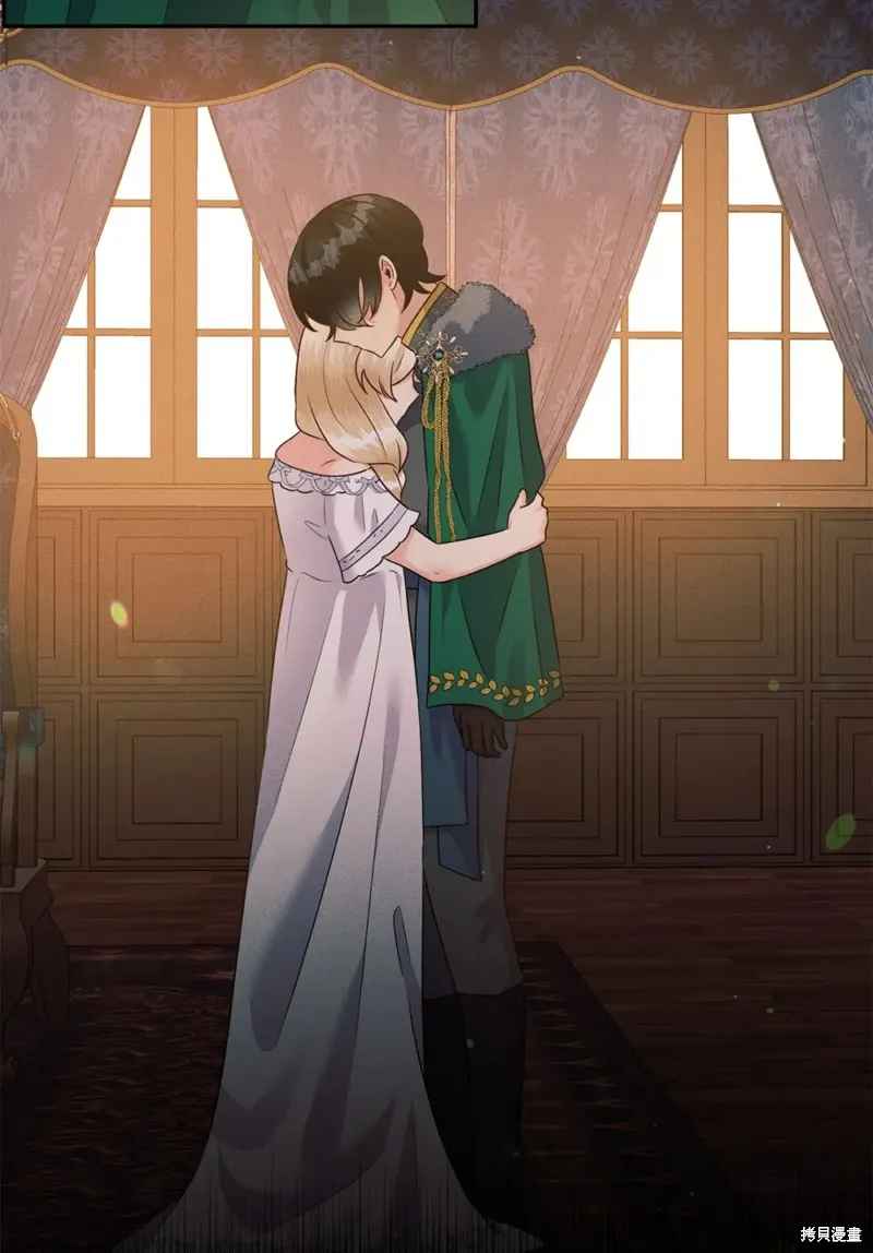 被抛弃的皇女要造反,第32话,第22张
