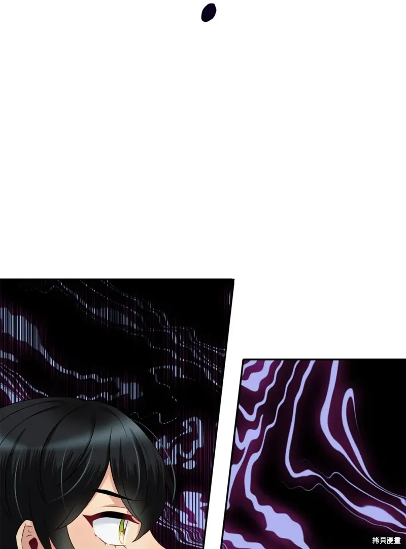 被抛弃的皇女要造反,第29话,第58张