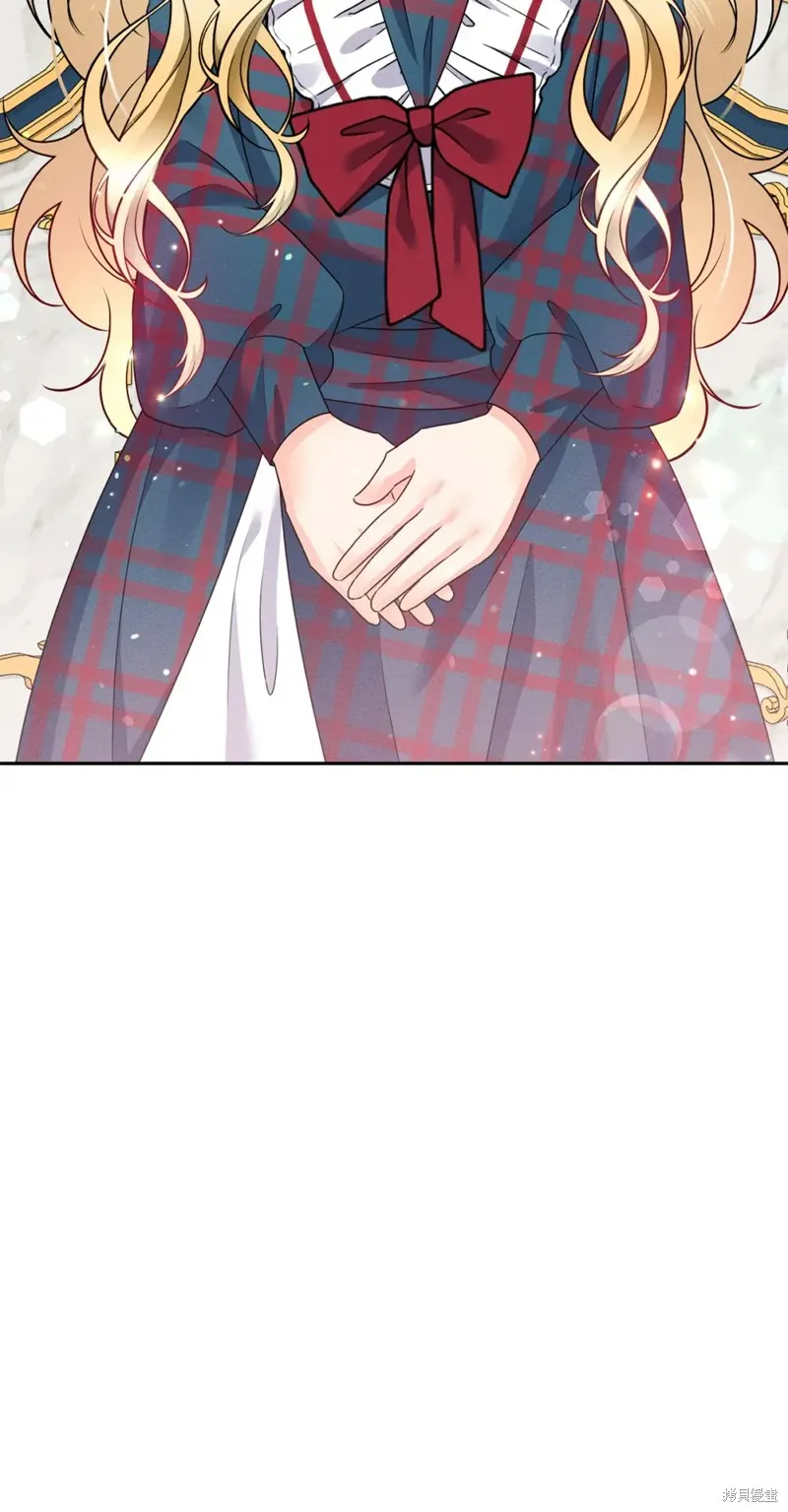 被抛弃的皇女要造反,第29话,第85张