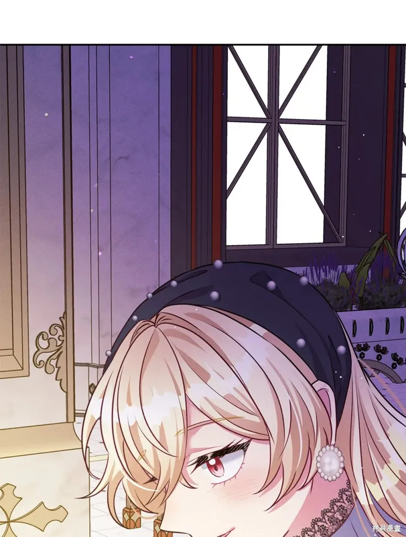 被抛弃的皇女要造反,第38话,第17张
