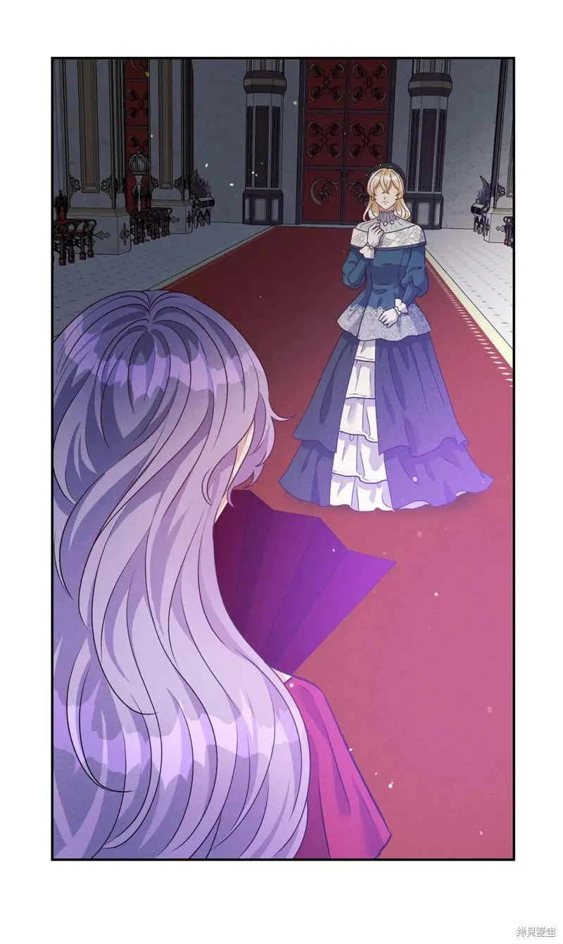 被抛弃的皇女要造反,第38话,第34张