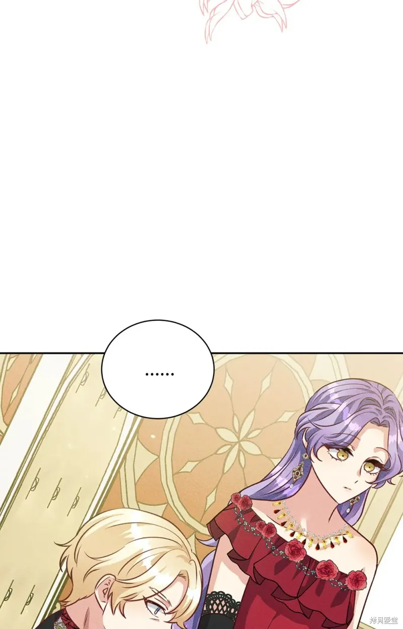 被抛弃的皇女要造反,第38话,第66张