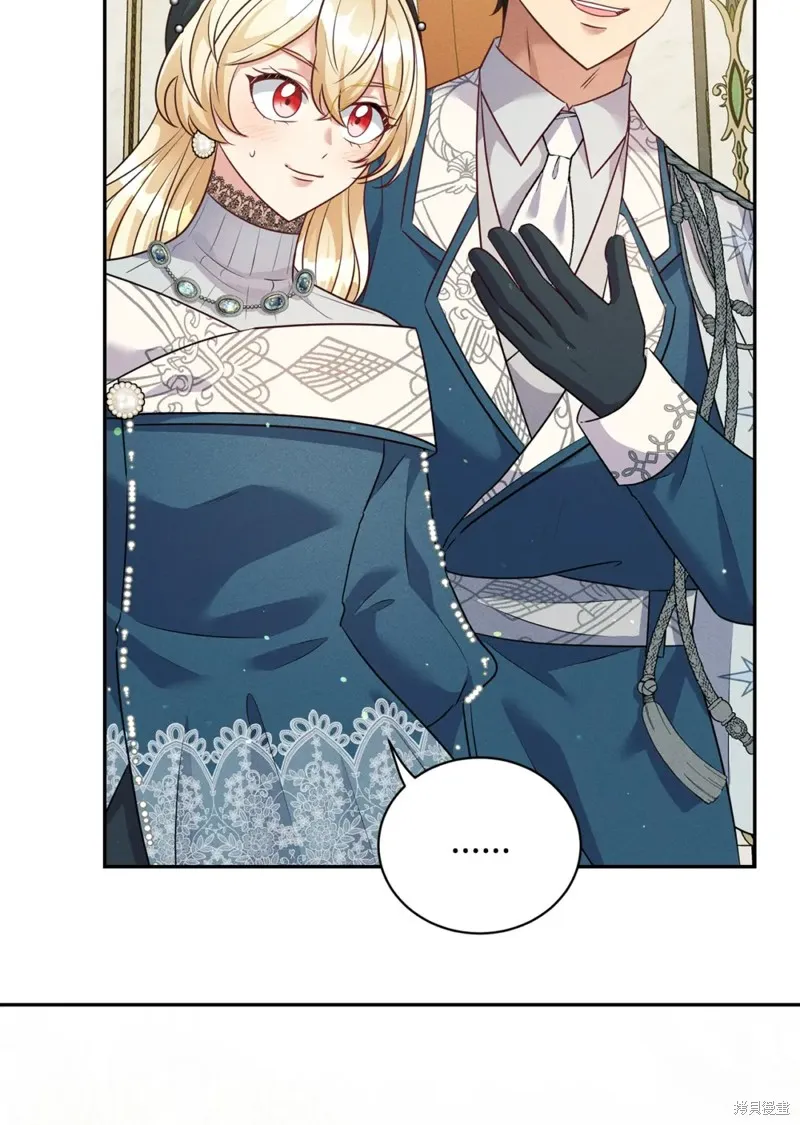 被抛弃的皇女要造反,第38话,第70张