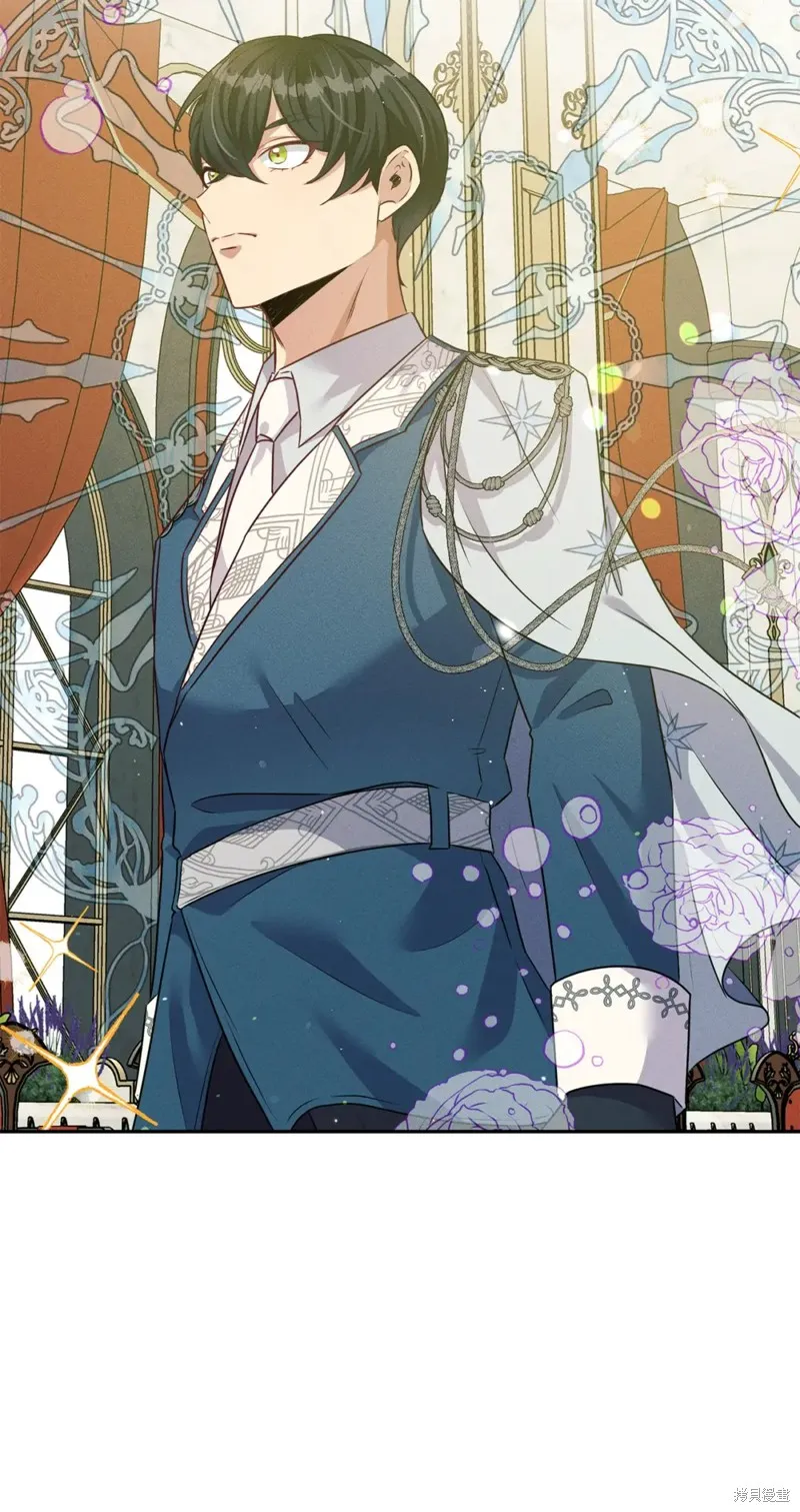 被抛弃的皇女要造反,第38话,第8张