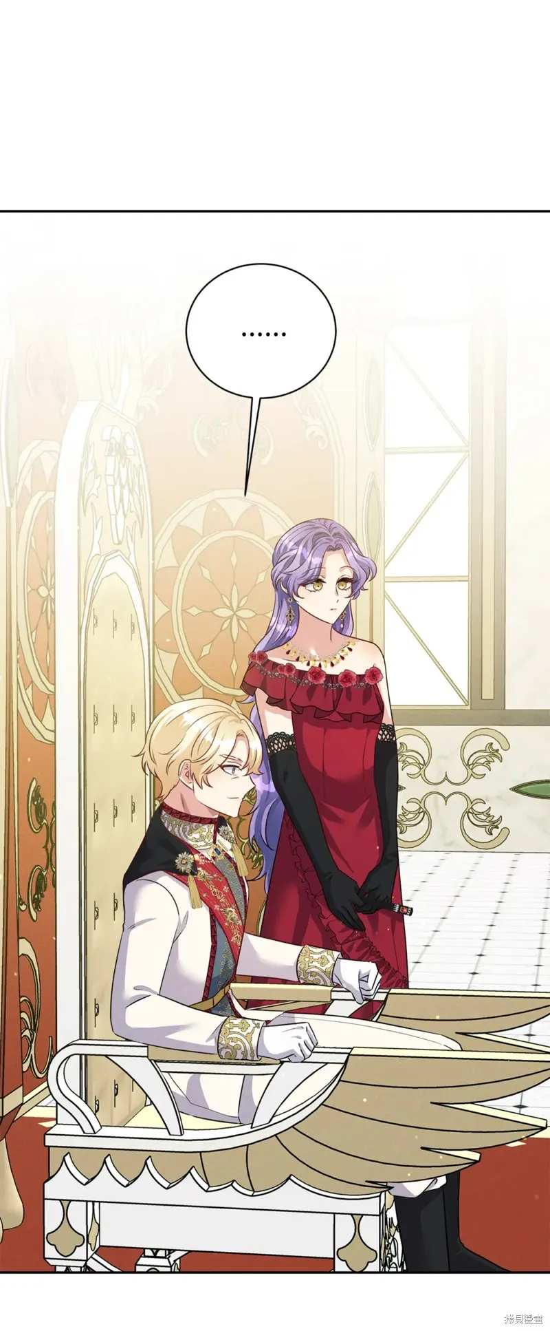 被抛弃的皇女要造反,第38话,第9张