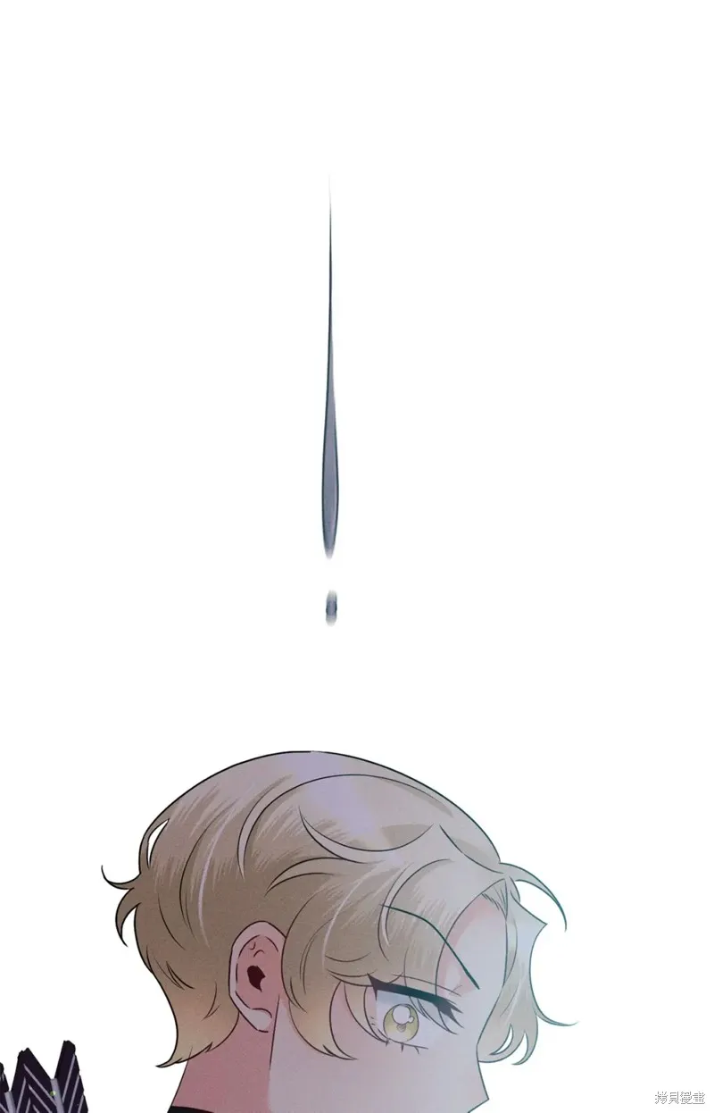 被抛弃的皇女要造反,第21话,第3张