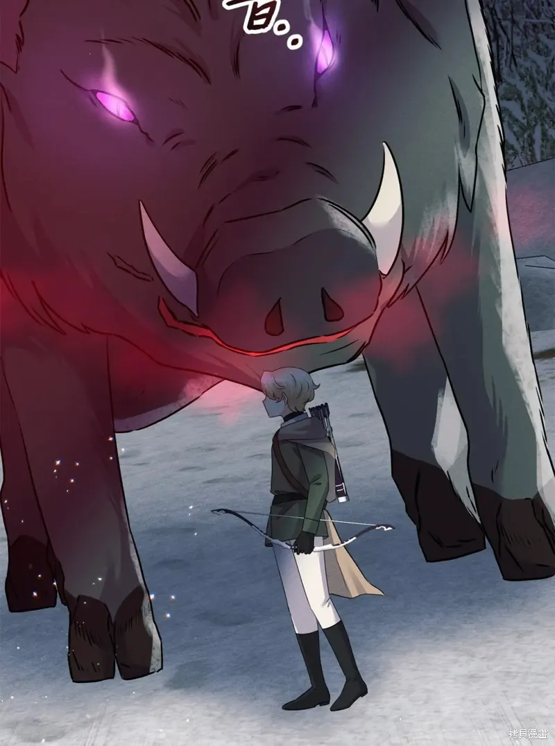 被抛弃的皇女要造反,第21话,第6张