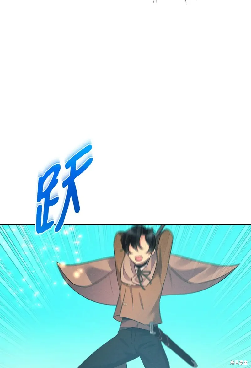 被抛弃的皇女要造反,第21话,第99张
