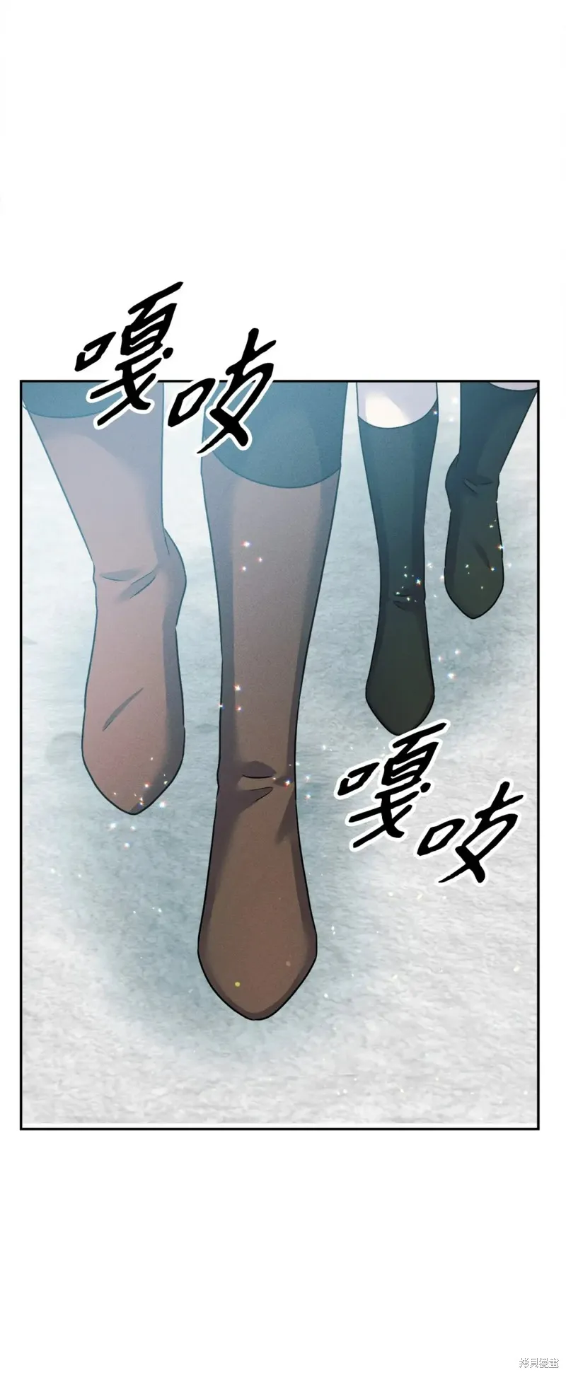 被抛弃的皇女要造反,第20话,第59张