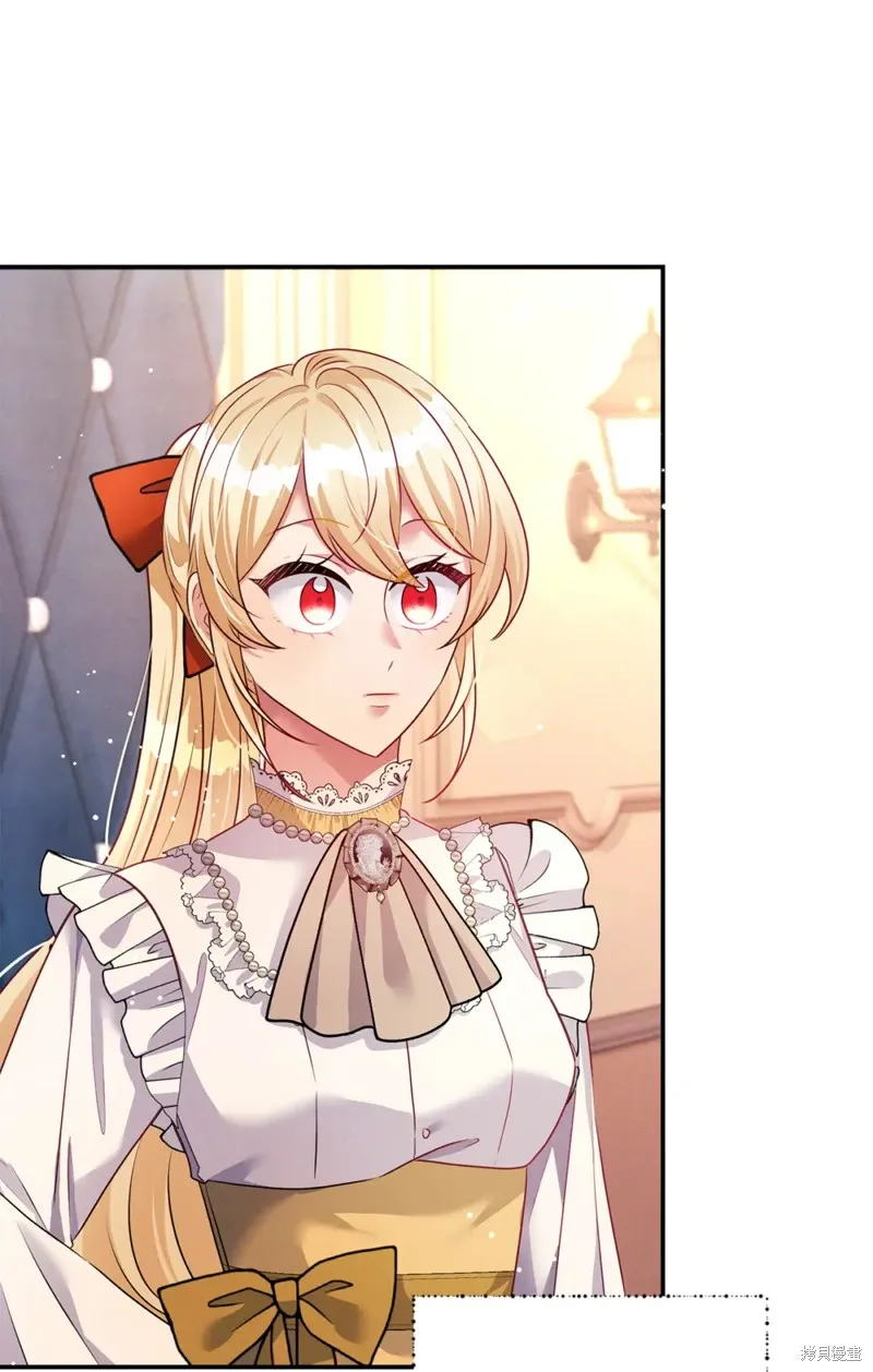 被抛弃的皇女要造反,第43话,第23张