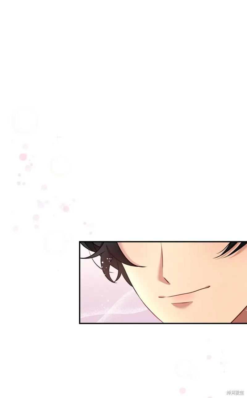 被抛弃的皇女要造反,第43话,第30张