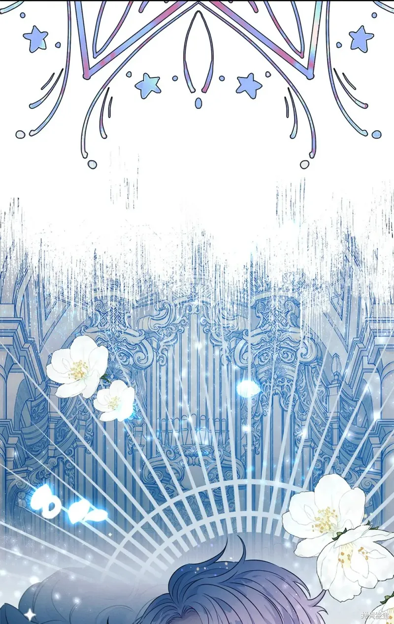 被抛弃的皇女要造反,第43话,第66张